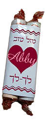 Abby Design