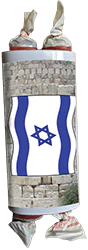 Yom Ha'atzmaut Design