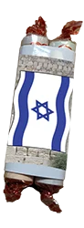 Yom Ha'atzmaut Design